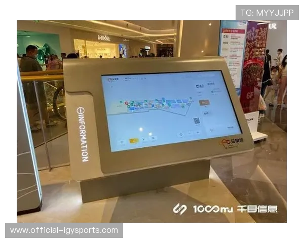 交互式视频流允许用户控制视角 增强参与感 交互式视频流允许用户控制视角 增强参与感