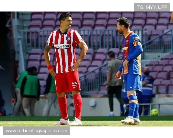 比利亚雷亚尔积分追平马竞，少赛两场有望跃居第三名