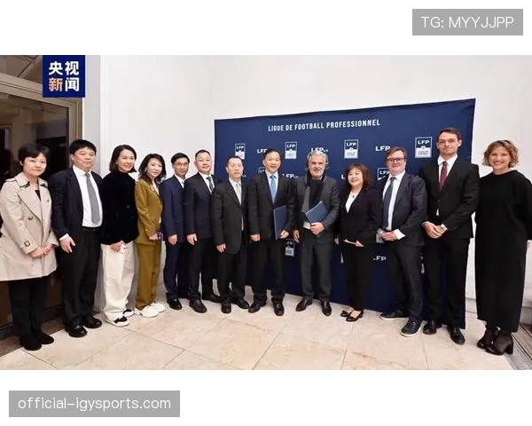 法甲联盟与流媒体平台签署2027-2032赛季北美独家转播协议